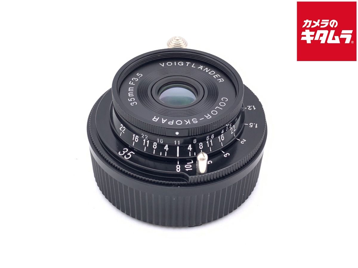 コシナ フォクトレンダー COLOR SKOPAR 35 mm F 3 5 Aspherical VM ブラックペイント