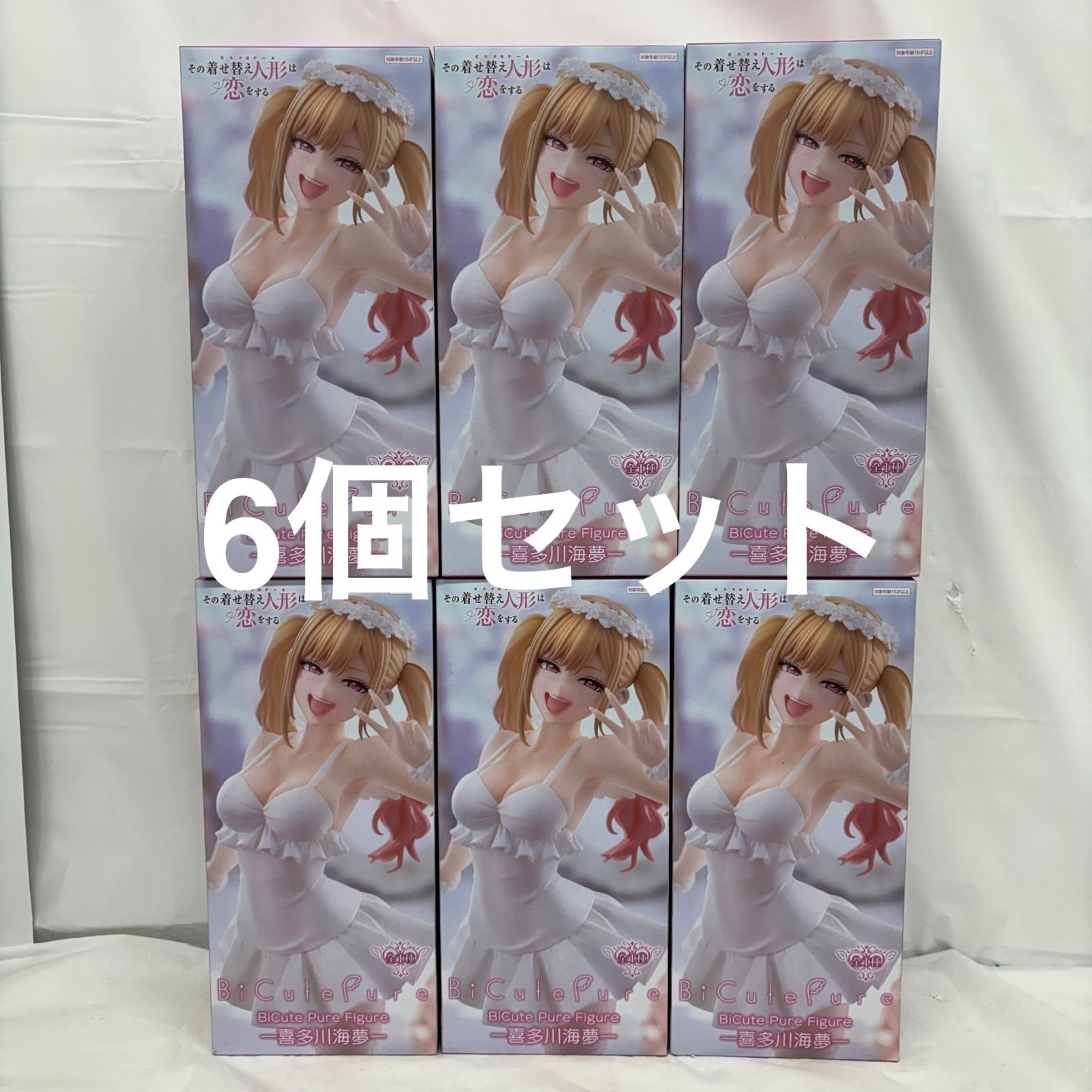 未開封 その着せ替え人形は恋をする BiCute Pure 喜多川海夢 6個セット