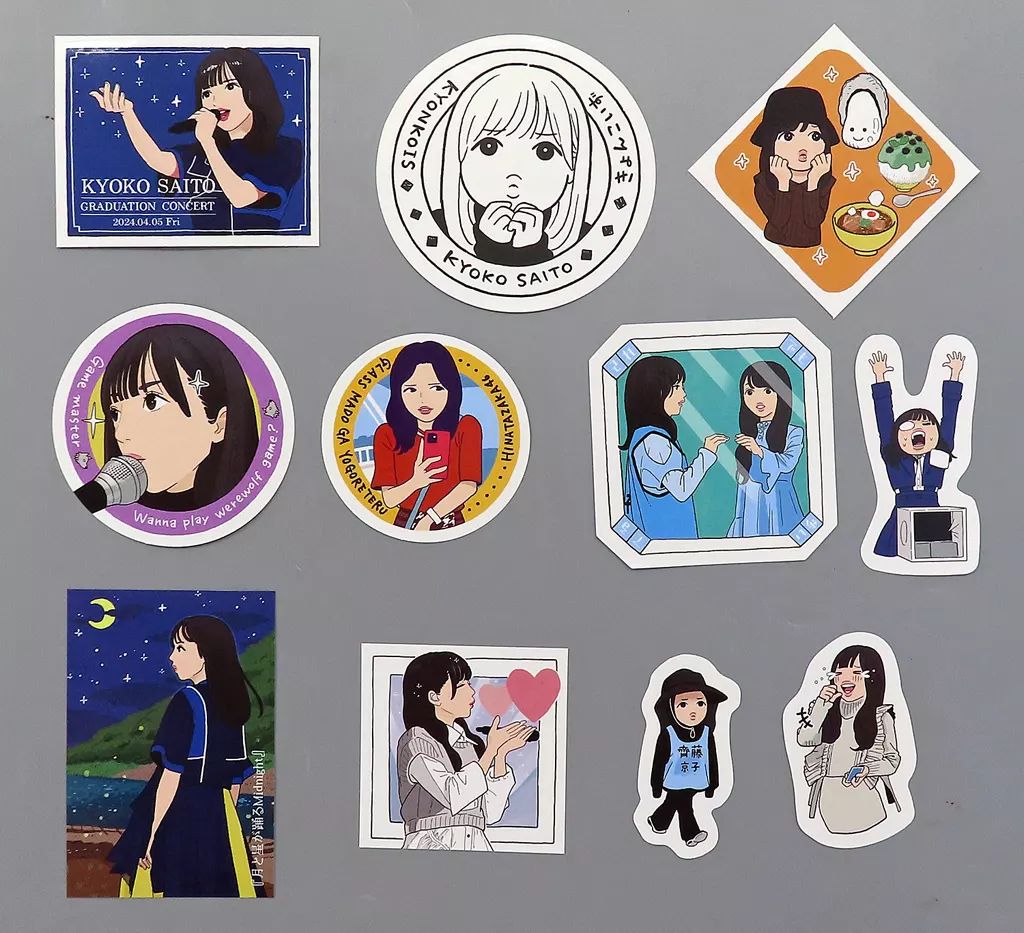 中古】シール・ステッカー 齊藤京子(日向坂46) ステッカーセット(11種