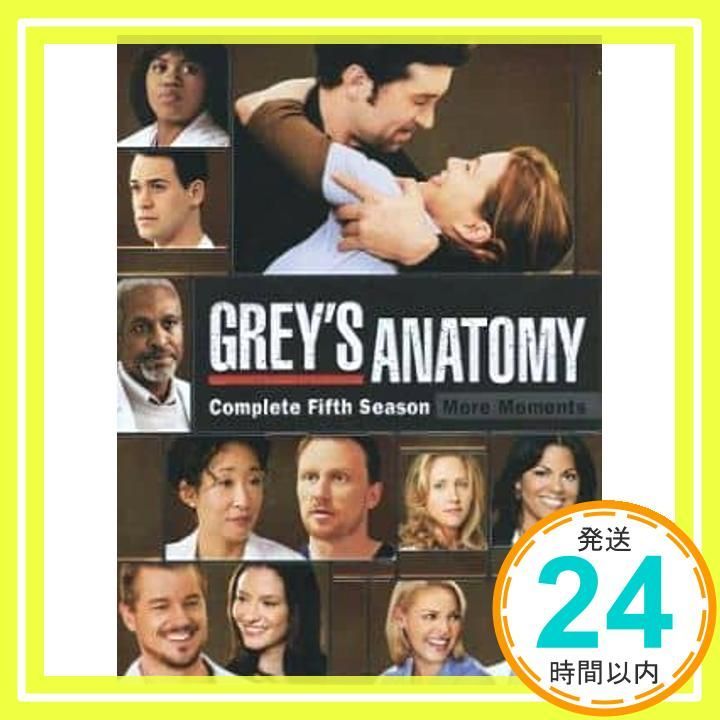 Grey s Anatomy Season 5 DVD _02