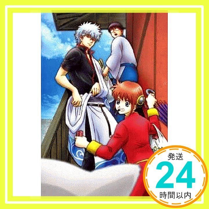 銀魂 シーズン其ノ四 1(完全生産限定版) [DVD] [DVD]_02 - メルカリ