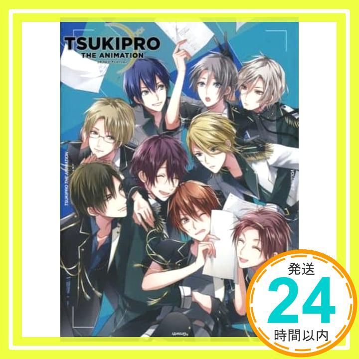Blu-ray】TV TSUKIPRO THE ANIMATION(ツキプロ) 第7巻 [Blu-ray]_02