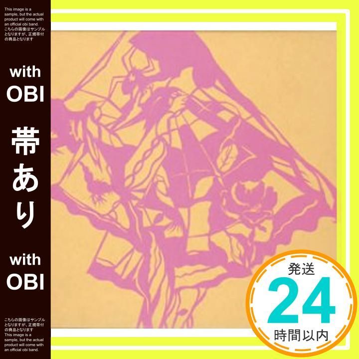 帯あり 一青想 初回 盤 CD 一青窈 一青窈_07