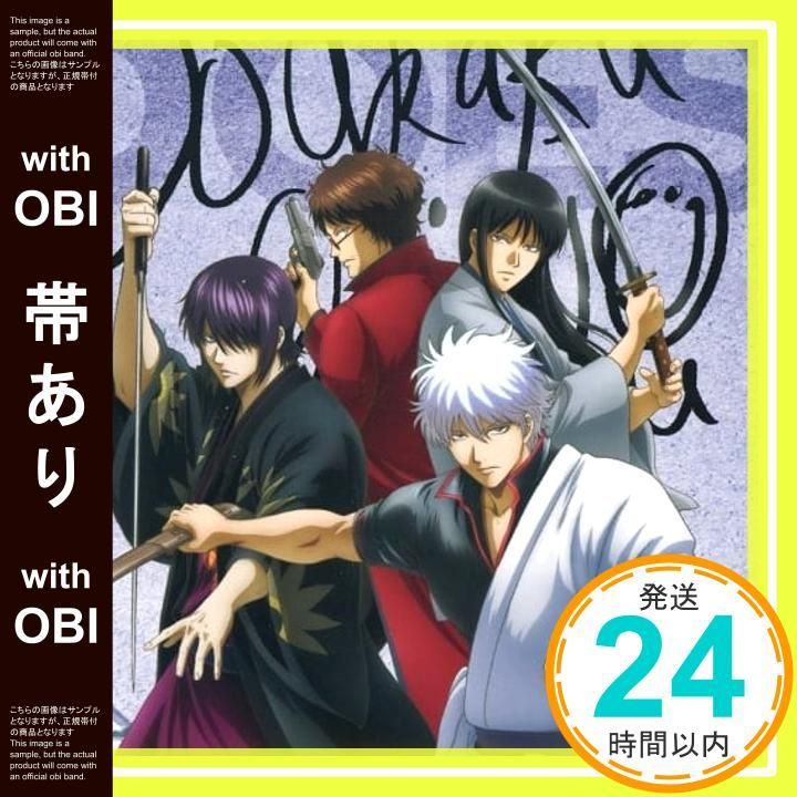 帯あり 道楽心情 期間生産 盤 CD DOES_07