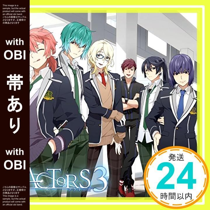 帯あり EXIT TUNES ACTORS 3 通常盤 CD VARIOUS ARTISTS_07