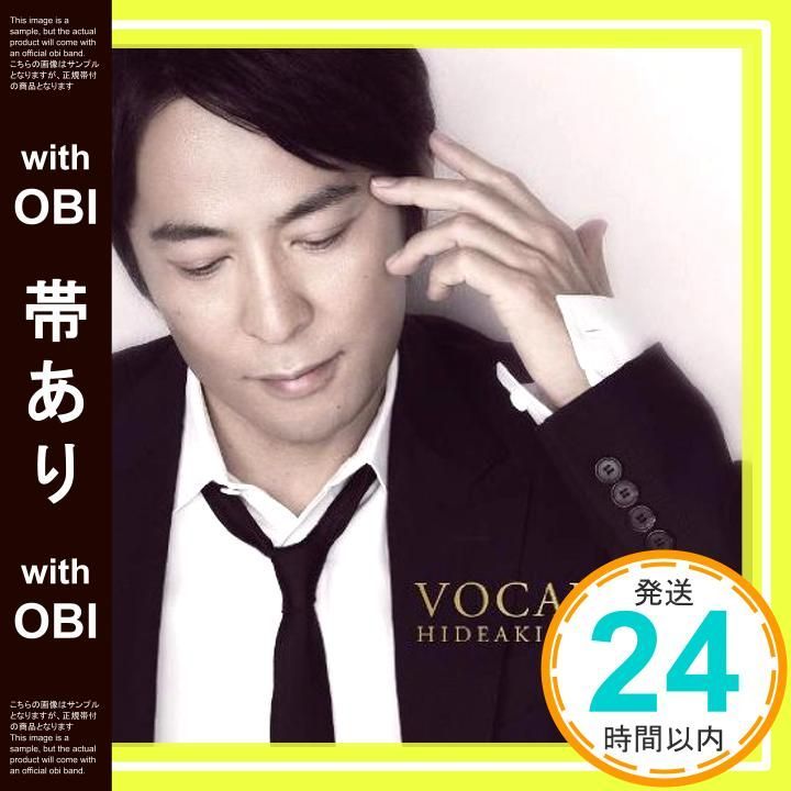 帯あり 通常盤 CD 13曲収録 徳永英明_07