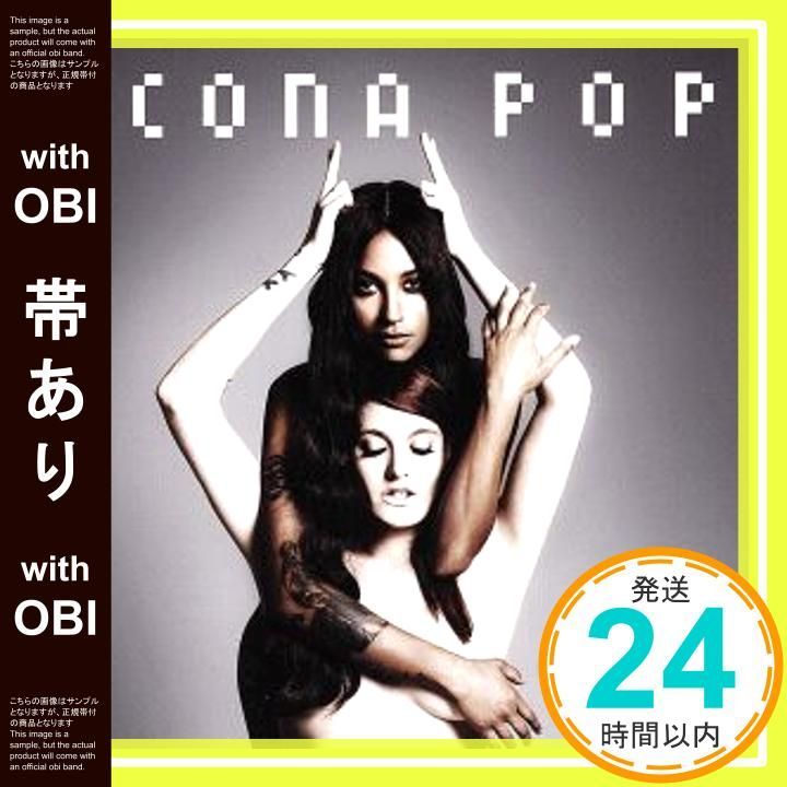 帯あり ディス イズ…アイコナ ポップ 初回 スペシャル プライス盤 CD Icona Pop_07