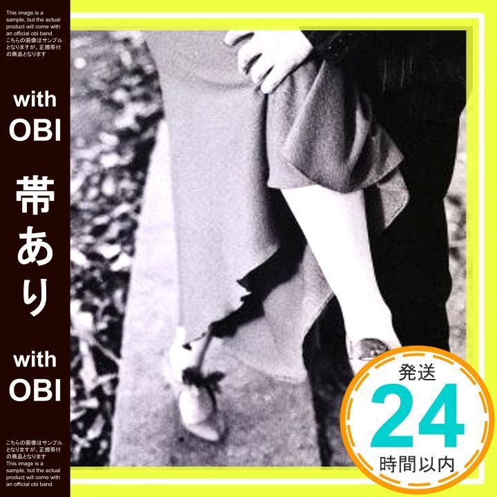 帯あり ピアソラへのオマージュ CD ギドン クレーメル? フリードリヒ リップス? ウラジミール トンカー? バディム サハロフ? エリザベト ホイナツカ? ペル アルネ グロルビゲン? アロイス ポッシュ? スバトスラ_07