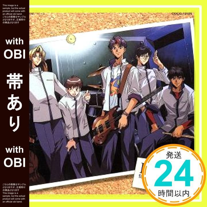 帯あり Girl CD E.M.U? 置鮎龍太郎? 林延年? 石川英郎? 阪口大助 緑川光_07