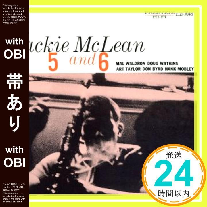 帯あり 4 5-6 CD ジャッキー マクリーン? ダグ ワトキンス? マル ウォルドロン? アート テイラー? ドナルド バード ハンク モブレー_07