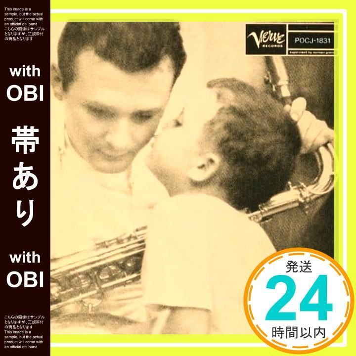 帯あり】スタン・ゲッツ・プレイズ+1 [CD] スタン・ゲッツ? ジミー