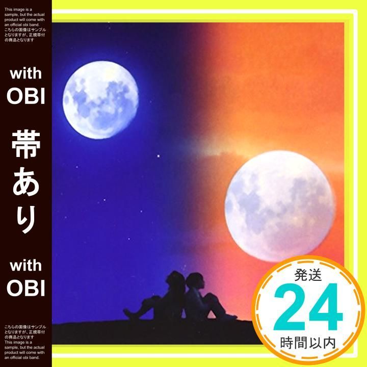 帯あり エデン CD Aqua Timez_07