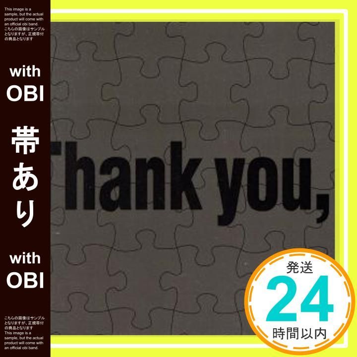 帯あり Thank you ROCK BANDS UNISON SQUARE GARDEN 15 th Anniversary Tribute Album 通常盤 2 CD V A _07
