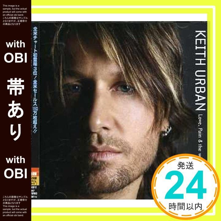 帯あり 愛 至上主義 CD キース アーバン_07