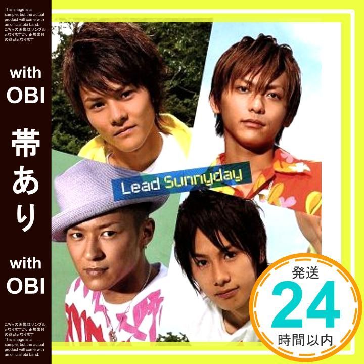 帯あり Sunnyday CD Lead? 本山清治 Lead_07