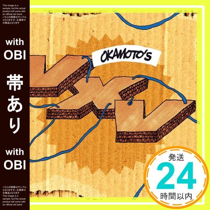 帯あり VXV CD OKAMOTO S_07