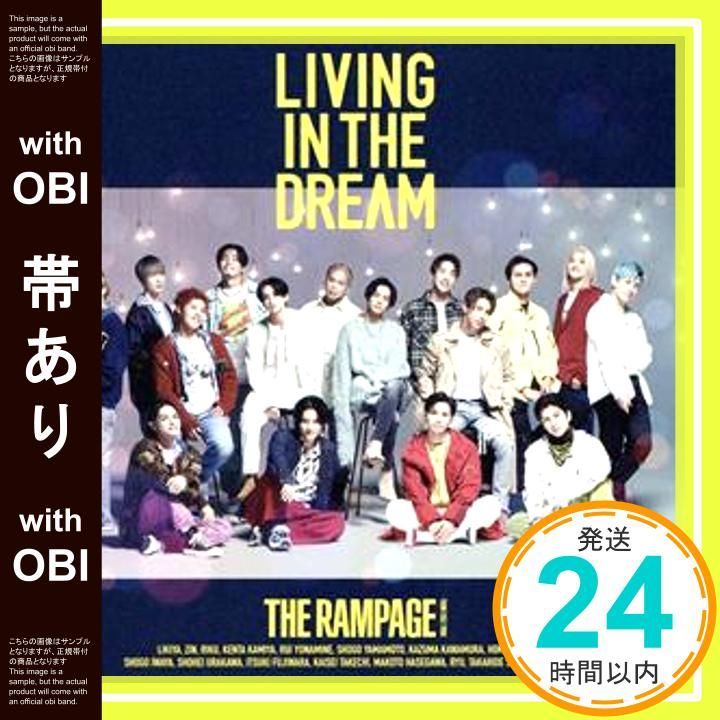帯あり LIVING IN THE DREAM CD DVD FIGHT LIVE盤 RAMPAGE from EXILE TRIBE_07