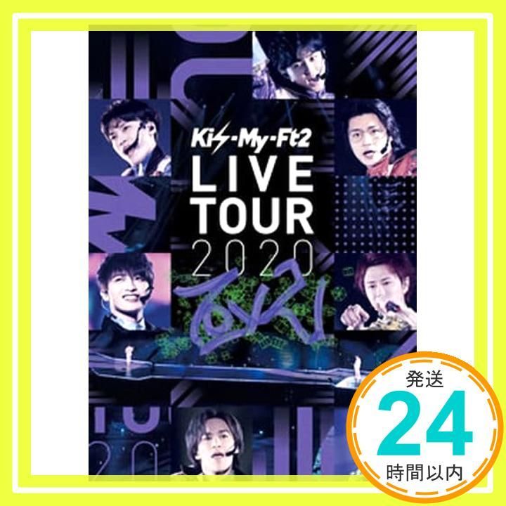 Kis-My-Ft2 LIVE TOUR 2020 To-y2 (通常盤DVD)【DVD+CD2枚組】 [DVD]_