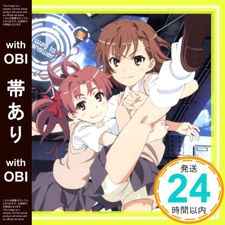 帯あり way to answer 初回 盤 PSP R とある科学の超電磁砲 オープニングテーマ CD fripSide_07