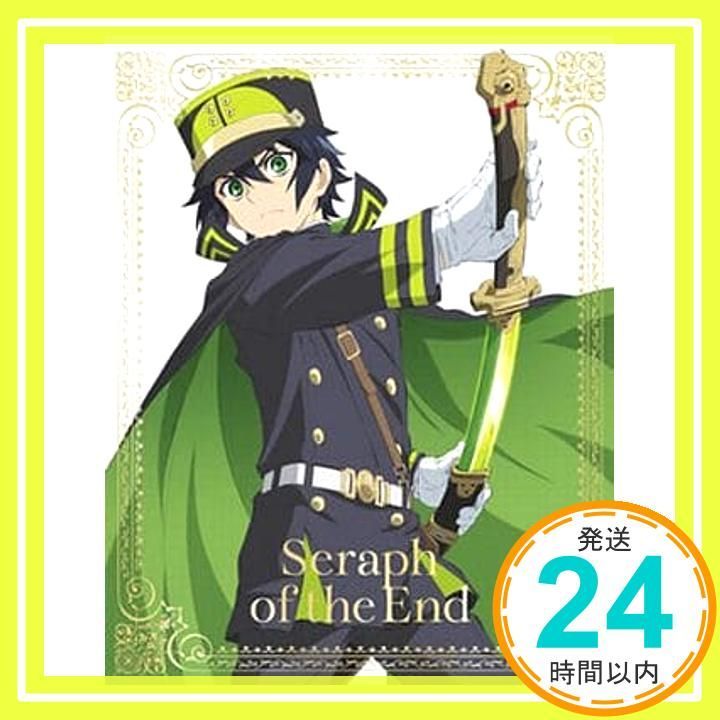 終わりのセラフ 第1巻(初回限定生産) (イベント優先販売申込券・特典