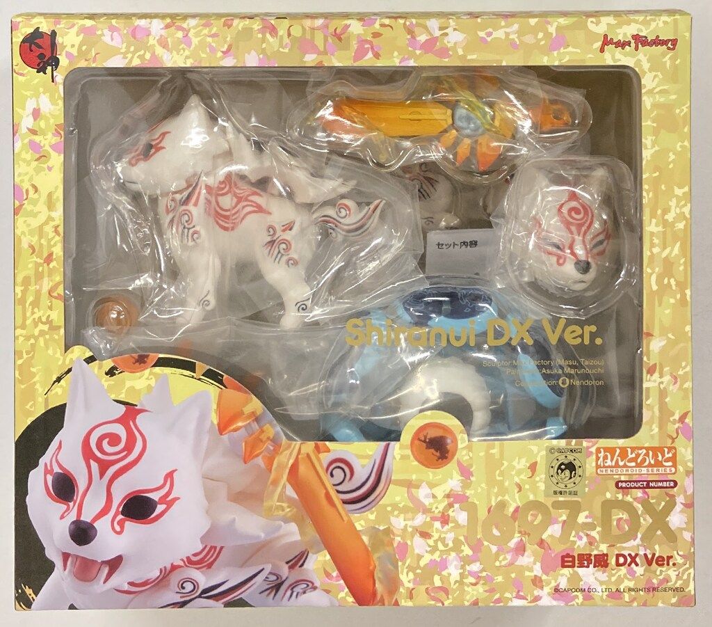 マックスファクトリー ねんどろいど 白野威 DX Ver 1697