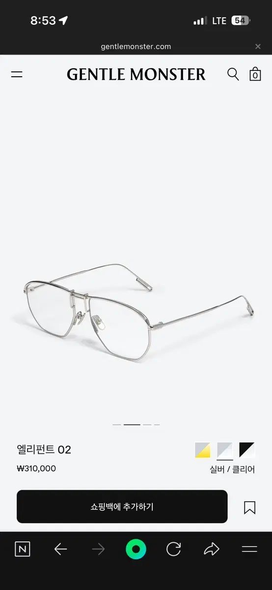 GENTLE MONSTER ジェントルモンスター エル L エレファント02 度なし メガネ フルセット