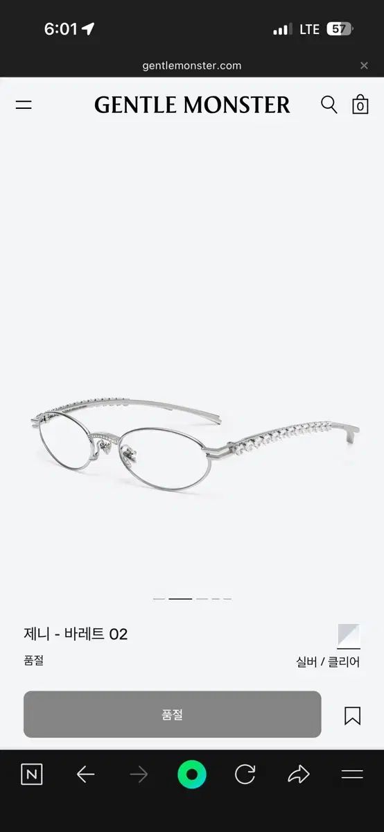 GENTLE MONSTER ジェントルモンスター ジェニ SALON バレエ02 シルバー メガネ