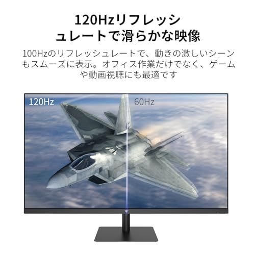KTC 32インチ モニターQHD 100Hz 2K IPSワイド画面 省スペース設計 PS5