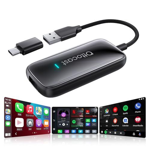 オットキャスト 2025 Play 2 Video Ultra Ottostar アプリTVer YouTube Netflix Prime Videoが視聴 ワイヤレスCarPlay Android Auto対応 多機能ai box 20 mm