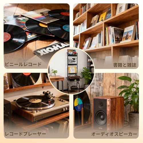レコード盤