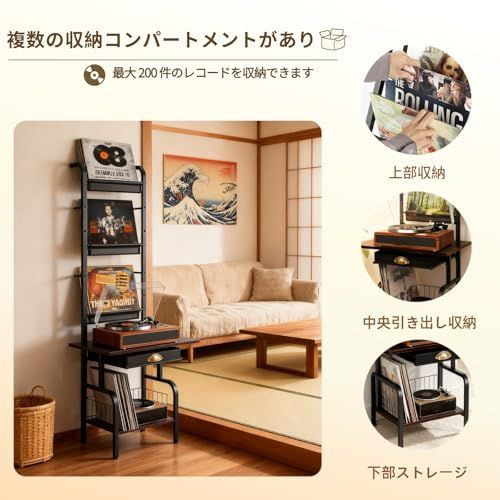 レコード 壁掛け