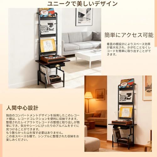  レコード 壁掛け レコードラック レコード棚 レコードプレーヤースタンド のレコードを収納できるレコードラック ターンテーブルスタンド レコード盤 レコードプレーヤー スピーカー 書籍 雑誌の収納に適しています 日本語説明書付き 引き出し付き mm ブックスタンド 机上アクセサリー