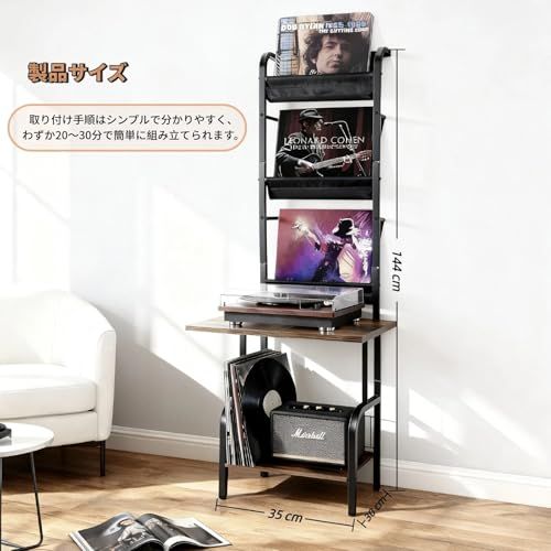 レコード 壁掛け レコードラック レコード棚 レコードプレーヤースタンド のレコードを収納できるレコードラック ターンテーブルスタンド レコード盤 レコードプレーヤー スピーカー 書籍 雑誌の収納に適しています 日本語説明書付き 引き出しなしモmm