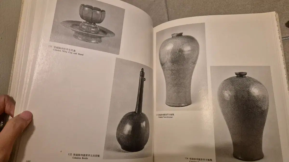 韓国美術五千年 図録 (国立センター博物館) 【公式通販】
