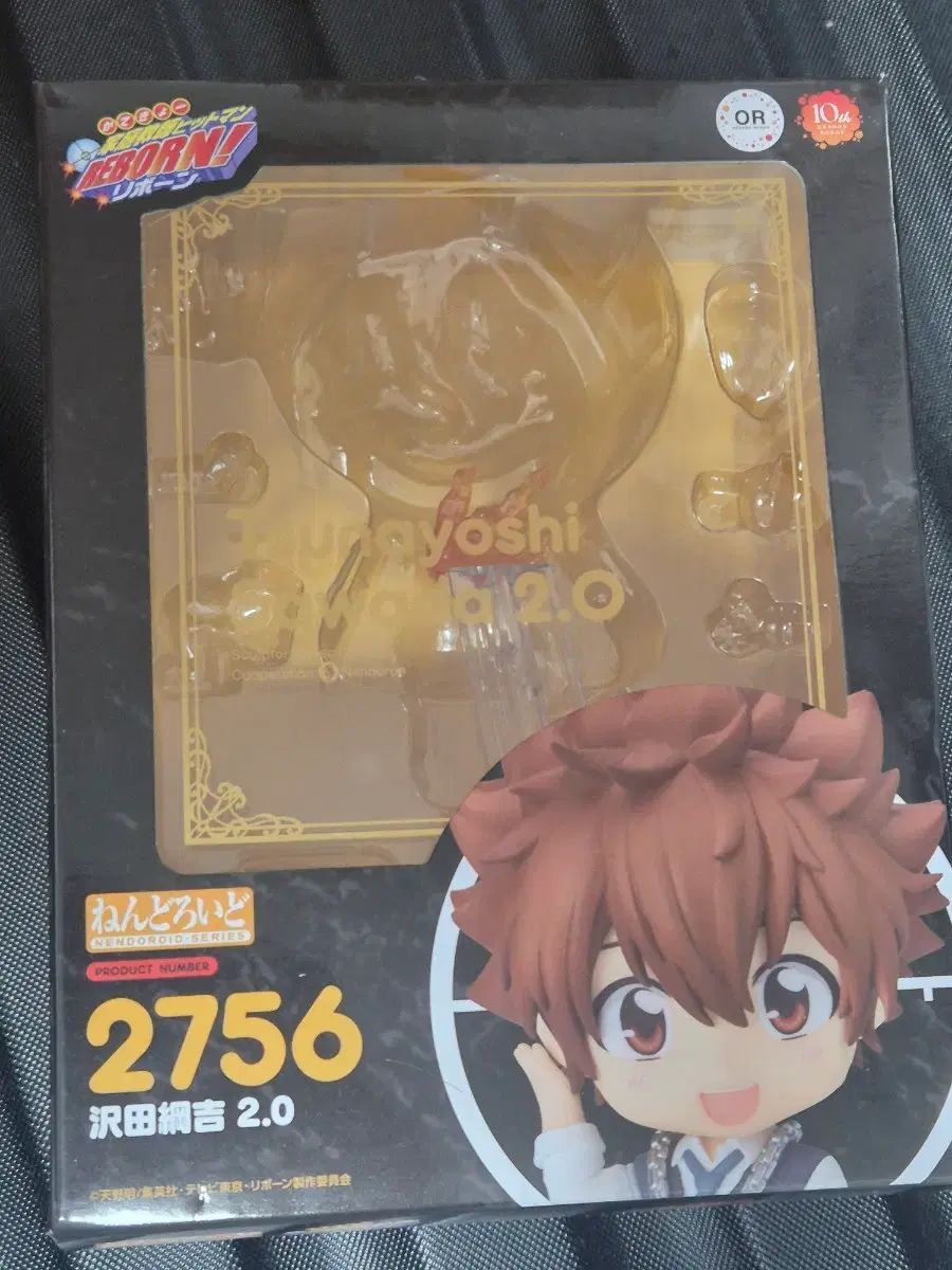 家庭教師ヒットマンREBORN ツナ ねんどろいど フィギュア