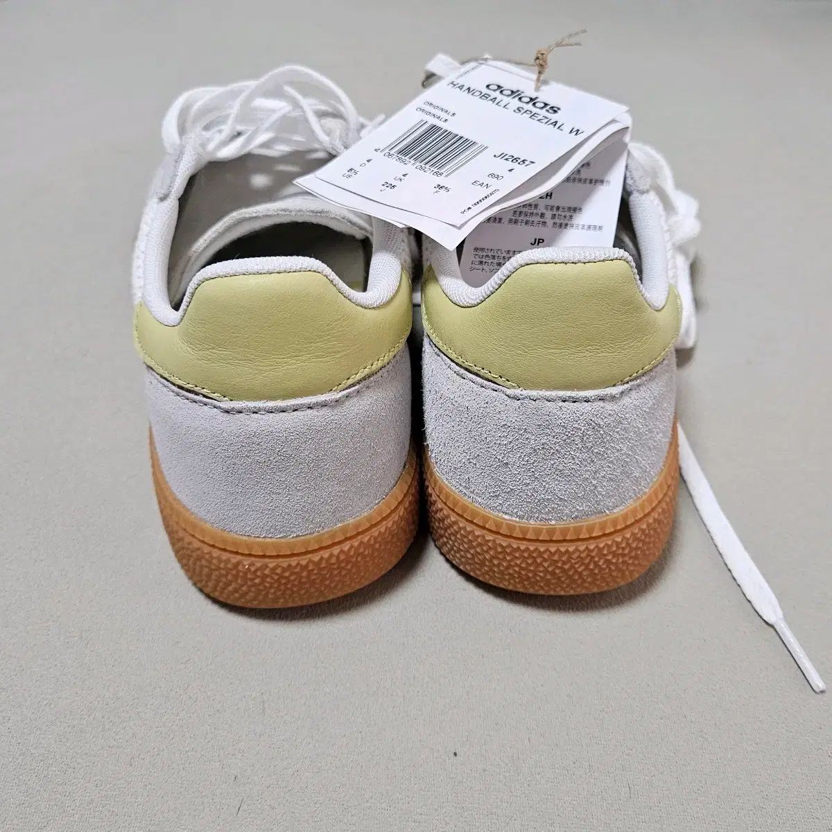 アディダス ハンドボール スペツィアル