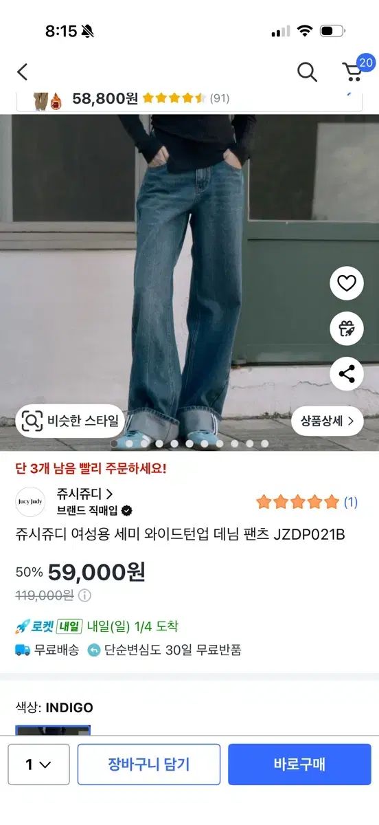 アクリル・ガッシュ 最新 抽象アート 円形 40cm 絵画の通販、購入なら