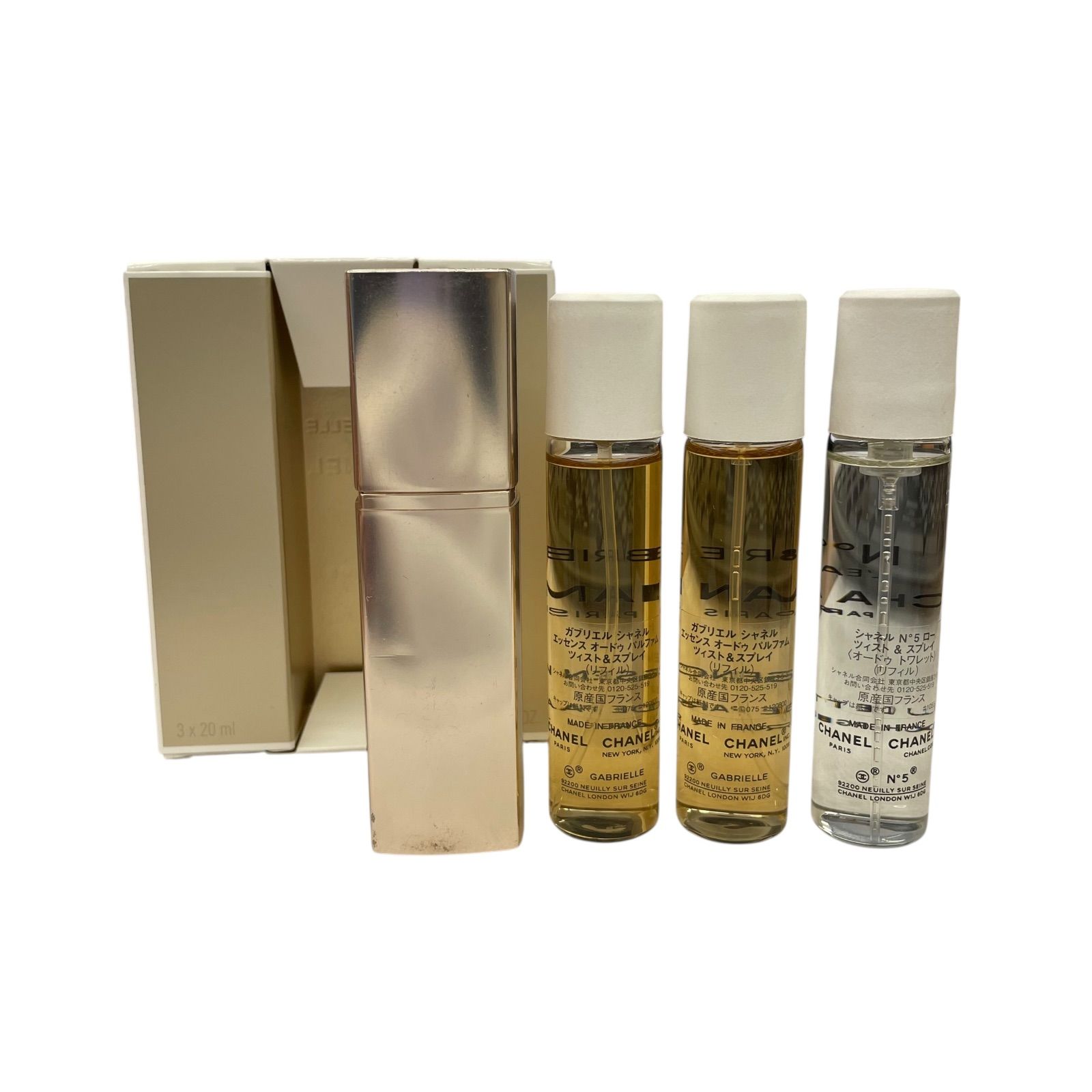 EM 100 CHANEL シャネル ガブリエル エッセンス オードゥ パルファム ツィスト＆スプレイ 香水 セット