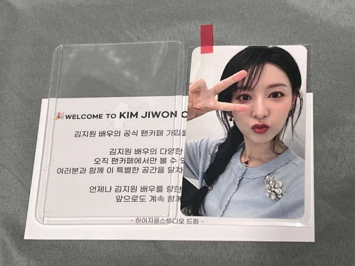 傷 キム ジウォン ファンカフェ イベント 当選 トレカ