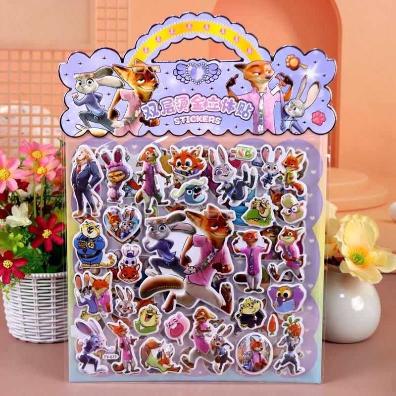 6枚セット ズートピア 3Dジュエルシール プチドロップステッカーズー