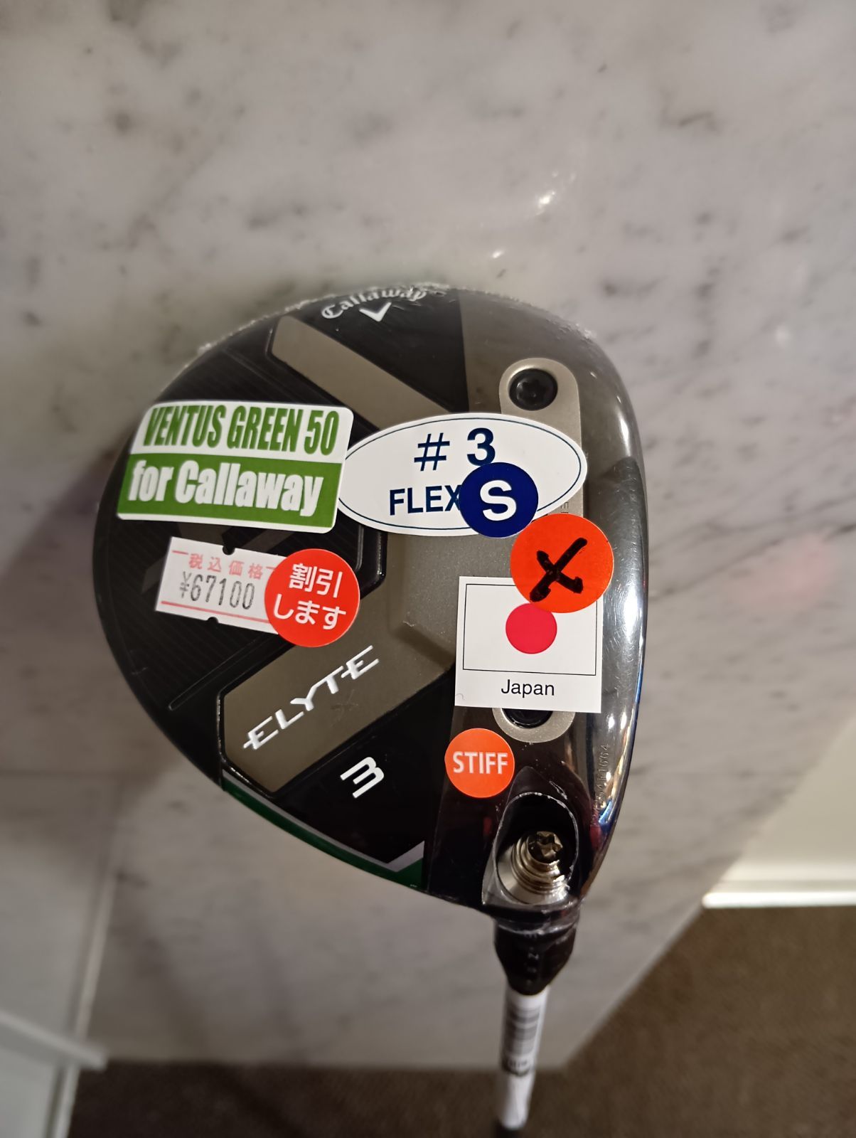 Fw ♥ キャロウェイ ELYTE X フェアウェイウッド メンズ 右用 3 W S VENTUS GREEN 50 for Callaway カーボンシャフト 日本