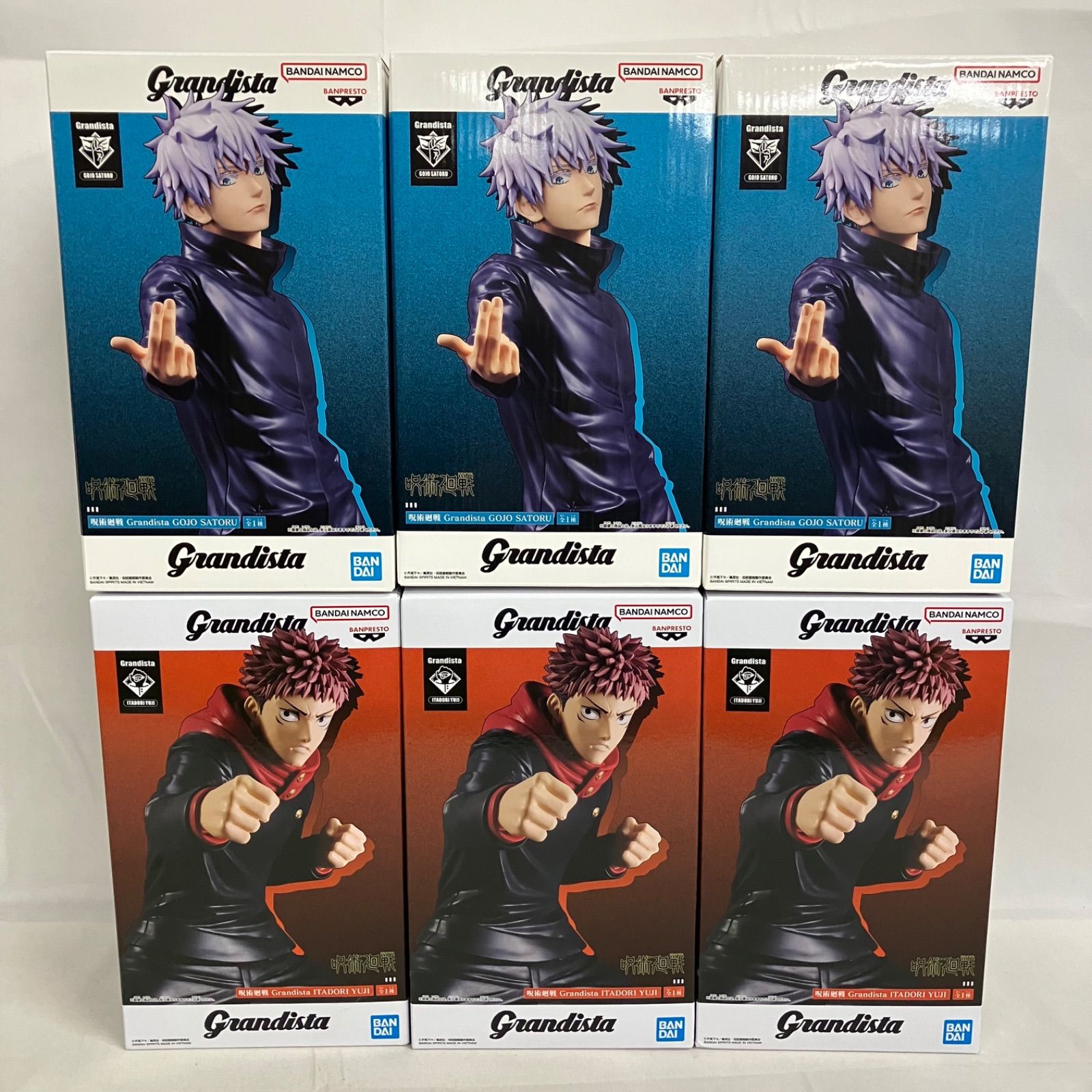 未開封 呪術廻戦 Grandista 五条悟 虎杖悠仁 フィギュア 6個セット