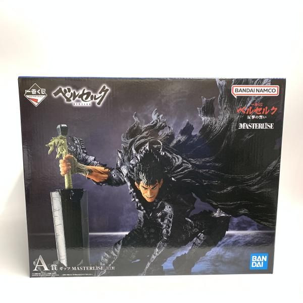 中古】未開封)A賞 ｶﾞｯﾂ MASTERLISE ｢一番くじ ベルセルク 反撃の誓い