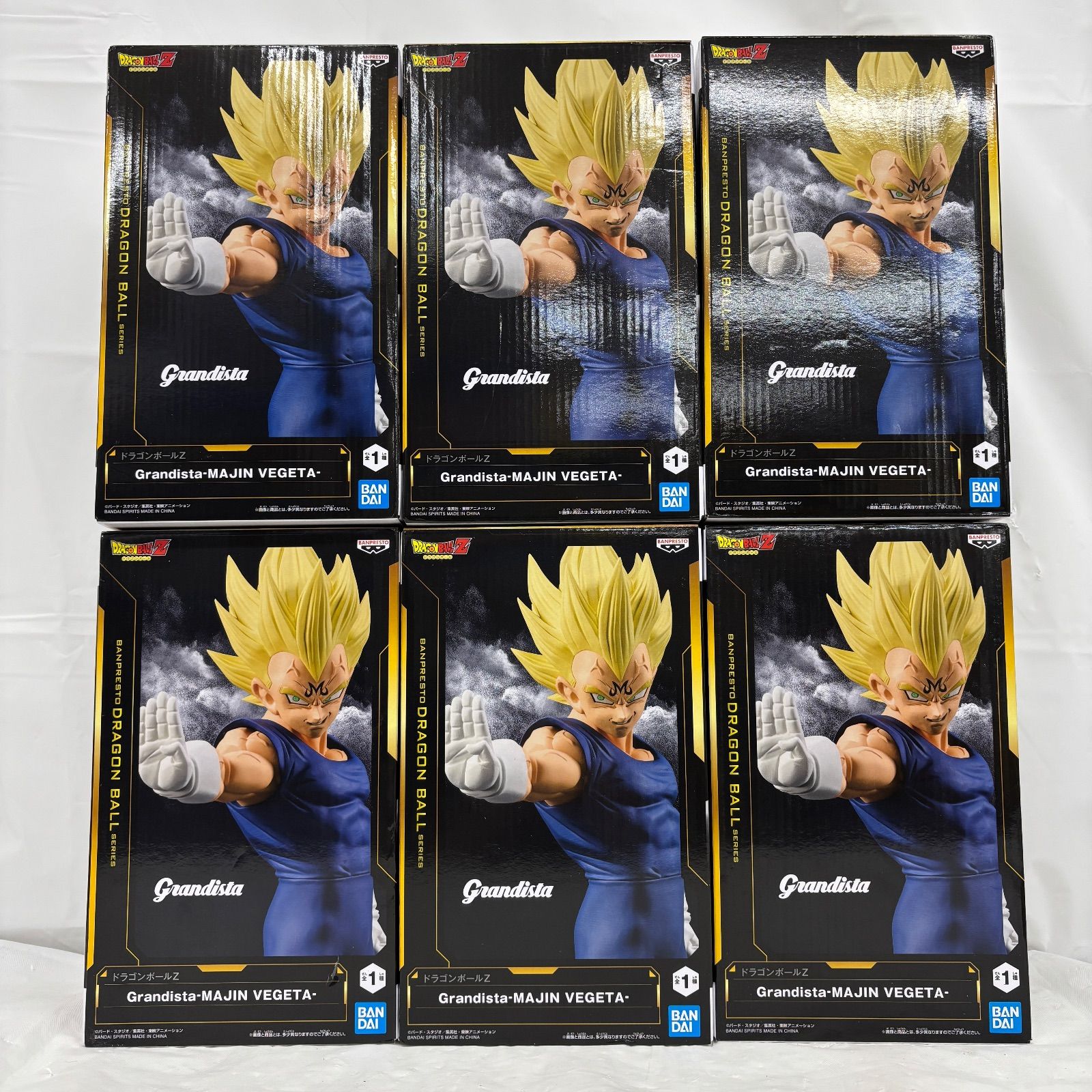 未開封 ドラゴンボールZ Grandista MAJIN VEGETA 6個セット LF1019