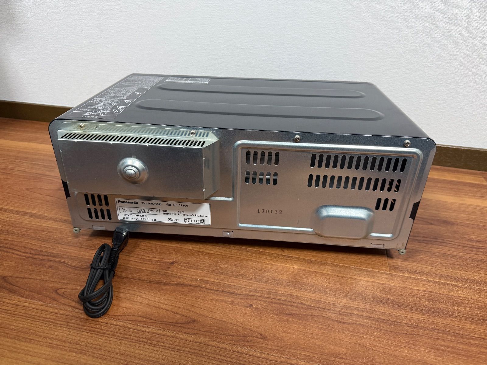 panasonic フィッシュロースター けむらん亭 NF-RT800 - メルカリ