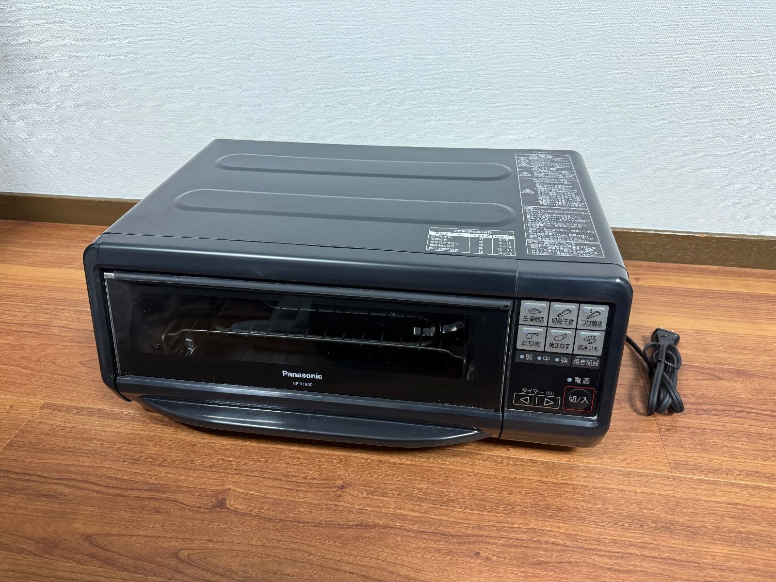 panasonic フィッシュロースター けむらん亭 NF-RT800 - メルカリ