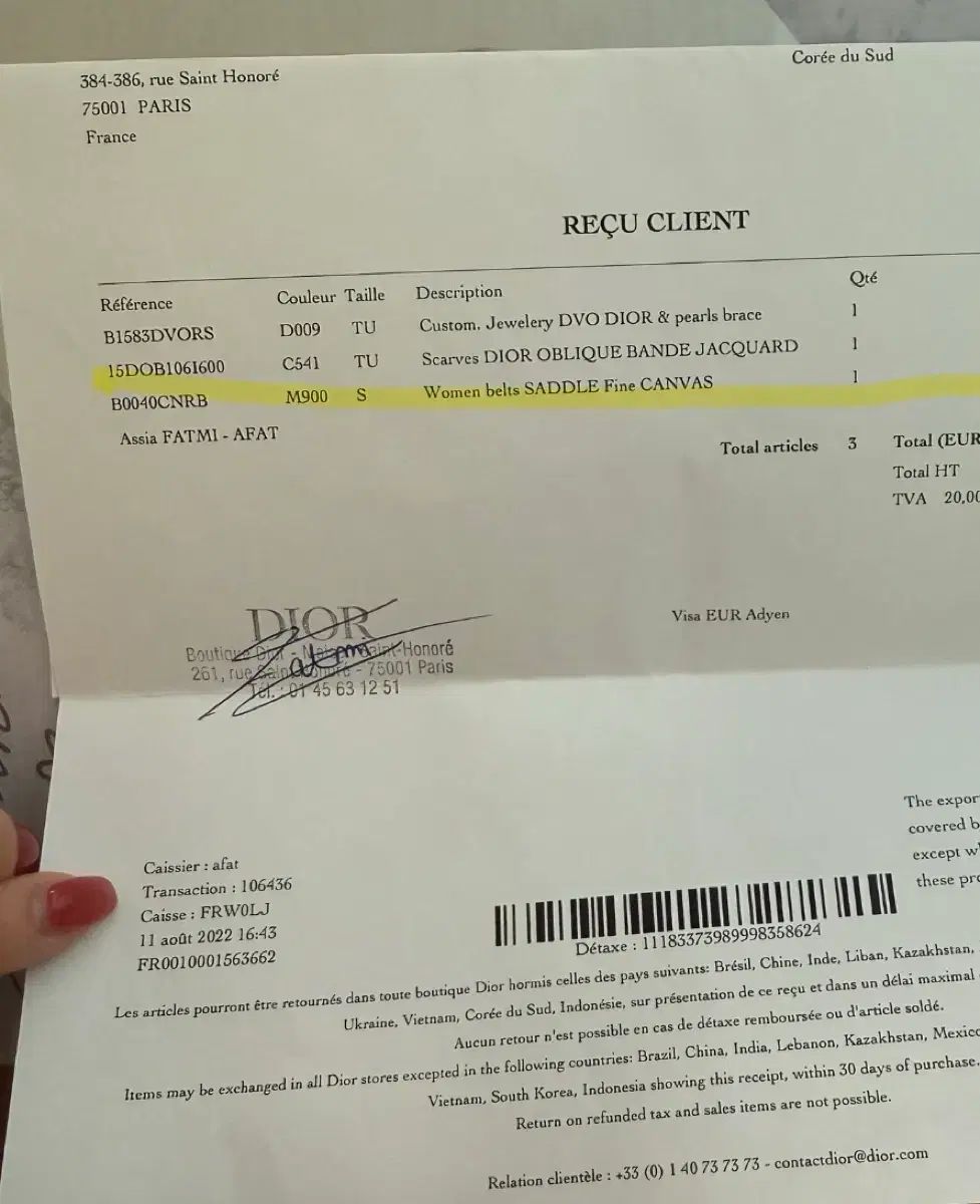 ファブリックベルト s