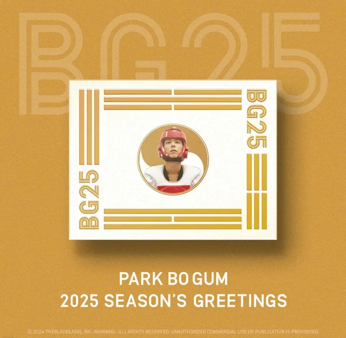 パク ポゴム PARK BOGUM 2025 シーグリ シーズングリーティング