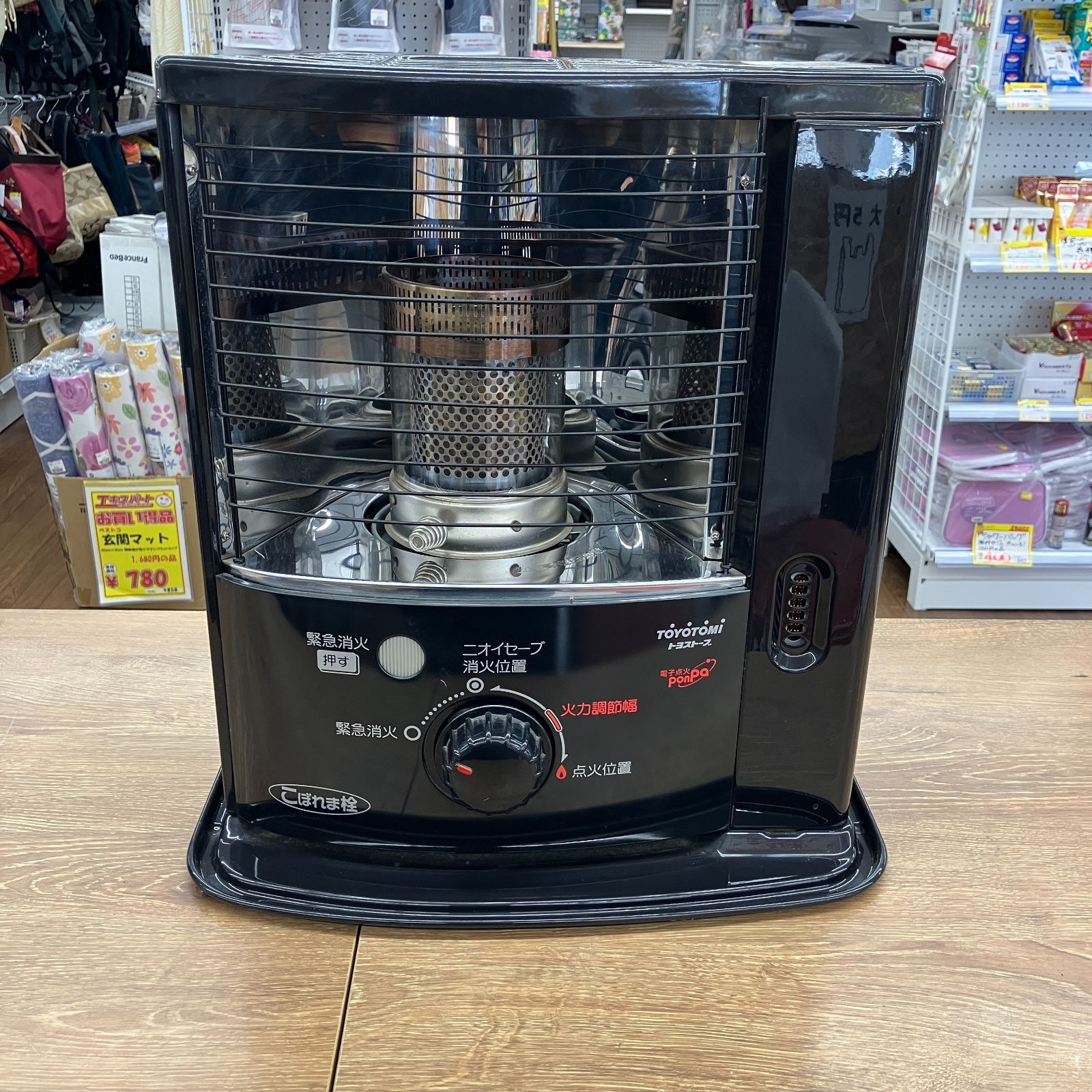 トヨトミ 石油ストーブ RSX-230（A1-14）T - メルカリ