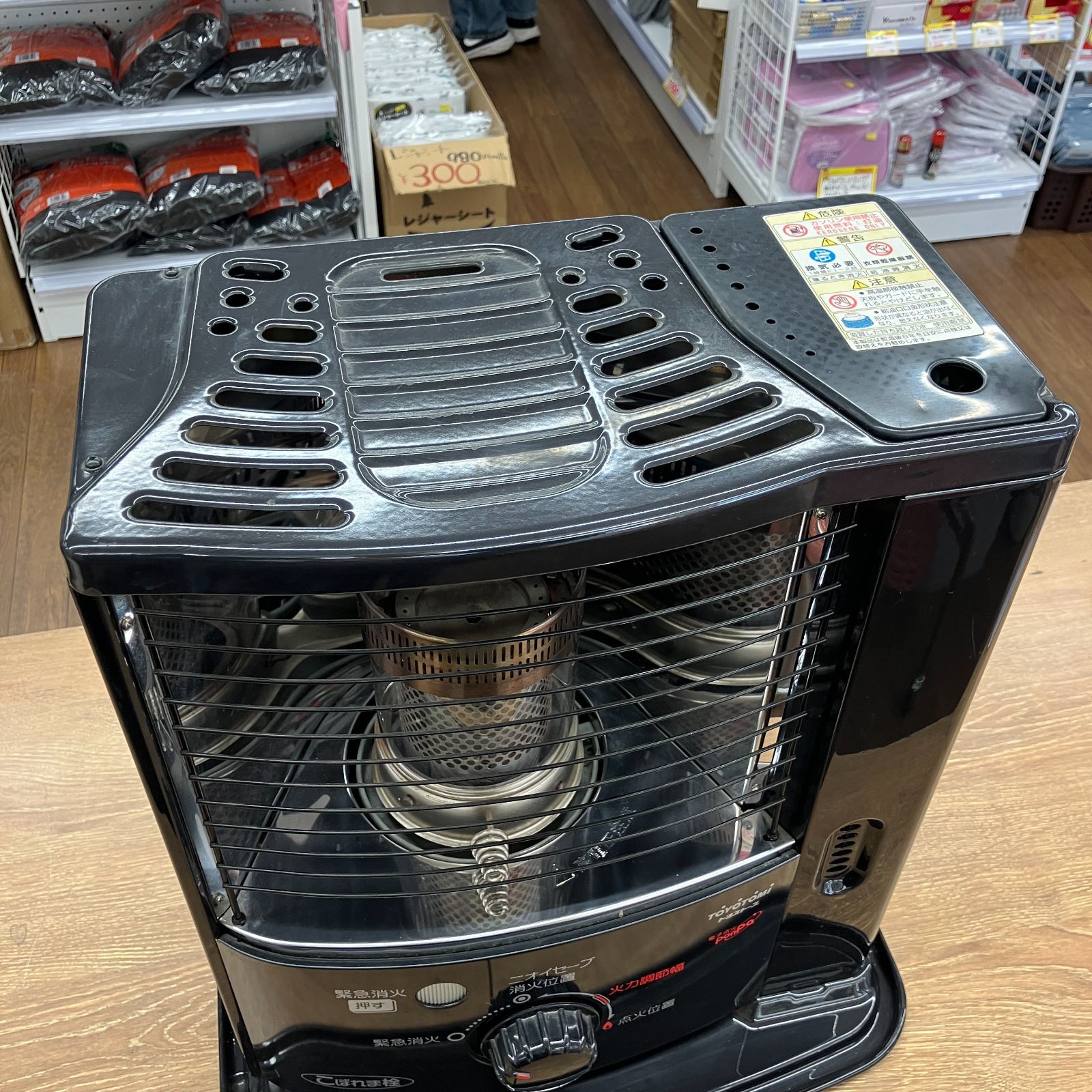 トヨトミ 石油ストーブ RSX-230（A1-14）T - メルカリ